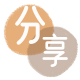 烟台葫芦岛信用卡接单平台☀️诚信信用卡24小时在线靠谱商家推荐